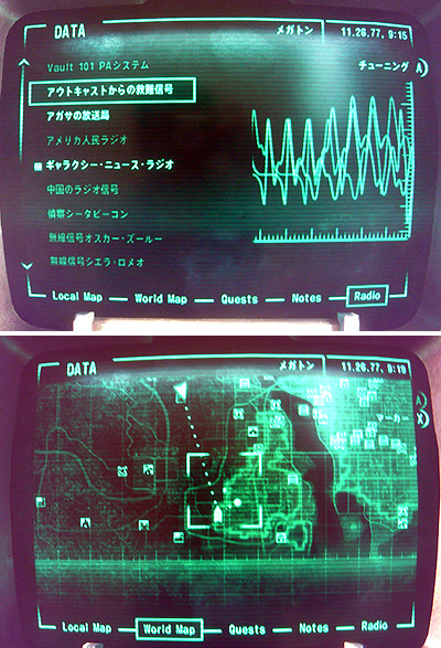 d0087129_21573776.jpg