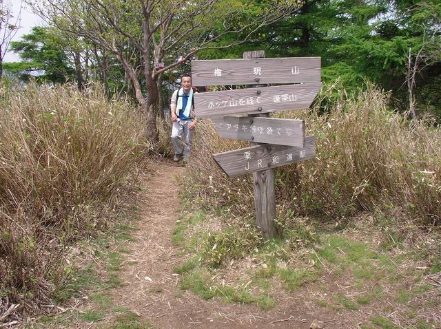 c0029332_2310767.jpg