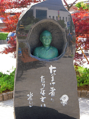 出雲から鳥取砂丘へ・・・・・その3_d0017632_0205657.jpg