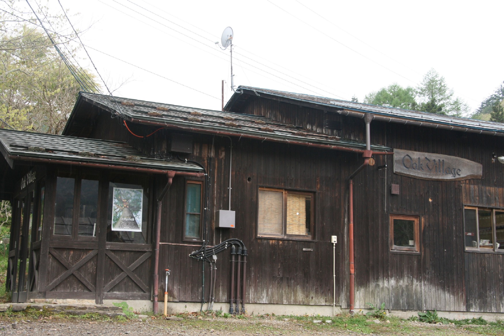 d0140533_1625472.jpg