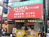 c0060651_13134677.jpg
