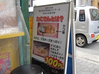 c0060651_13152660.jpg