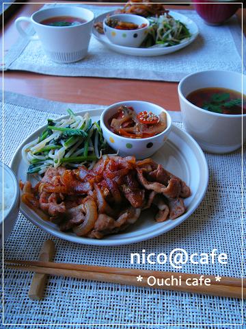 生姜焼き定食風でランチ～♪_f0192151_062994.jpg