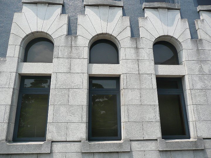 ミツカングループ本社（中埜酢店） : レトロな建物を訪ねて