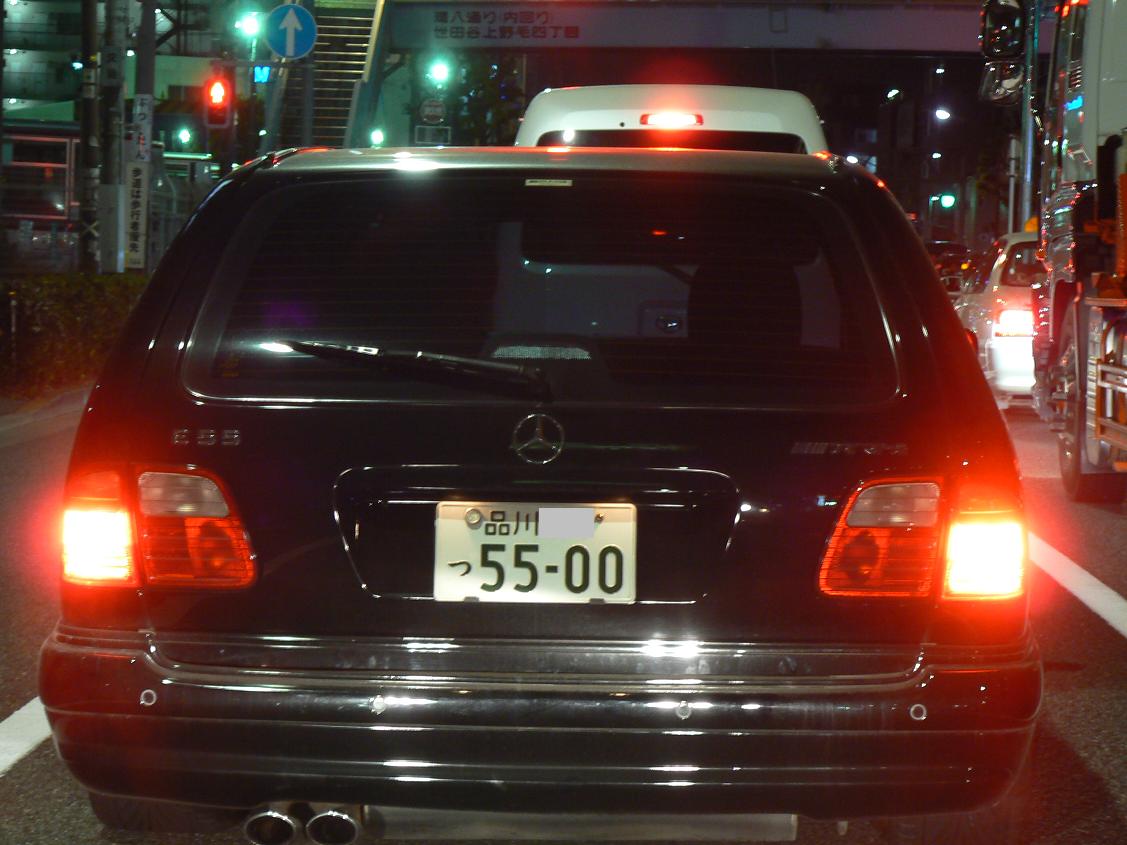 無題 Tokyo Car Watching 東京カーウォッチング