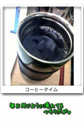 a0000273_10484178.jpg
