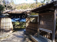 15. 龍安寺_c0105785_1226538.jpg