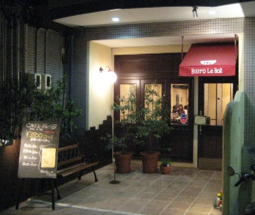 c0013687_6232150.jpg