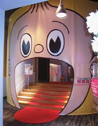 ●『杉浦茂101年祭』_d0053294_125236.jpg