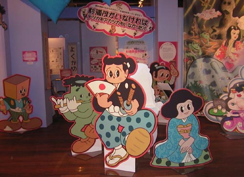 ●『杉浦茂101年祭』_d0053294_12535844.jpg