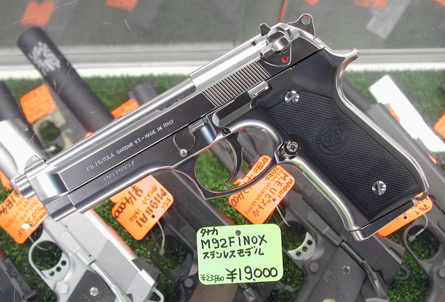 タナカ モデルガン 九九式短小銃 M92F INOX／S&W M66 4