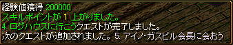 c0081097_3274087.jpg