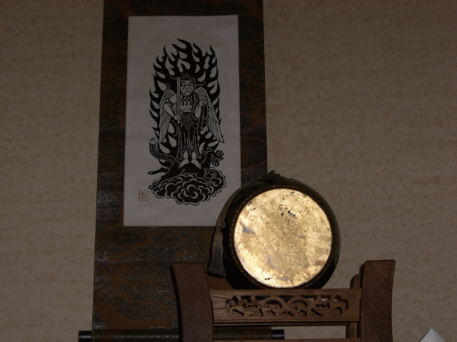 d0133199_19185588.gif