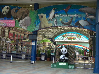 c0125501_22171370.jpg