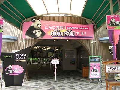 c0125501_22173492.jpg