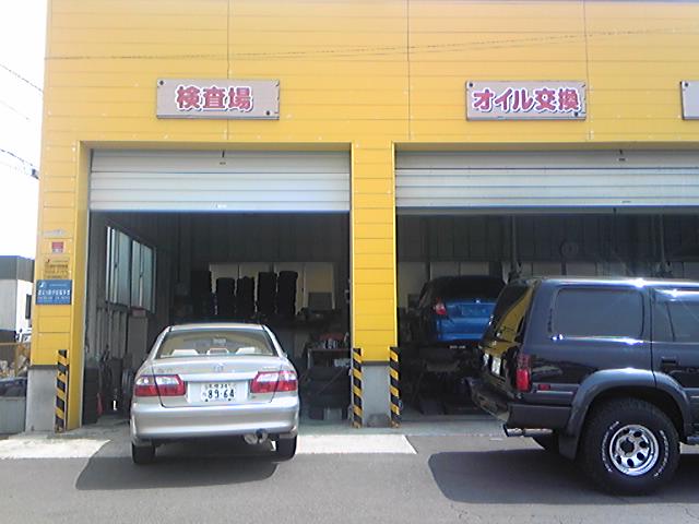 b0127002_23583310.jpg