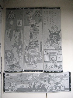 b0163804_23582311.jpg