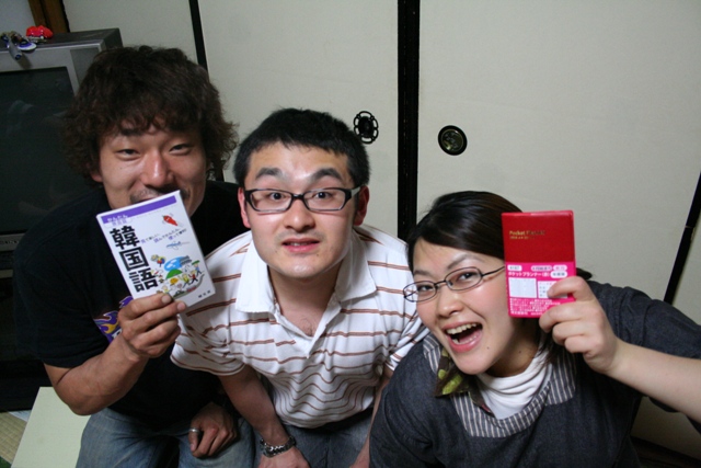 よっちゃん&ダイちゃんの誕生会!!_a0080406_1813771.jpg