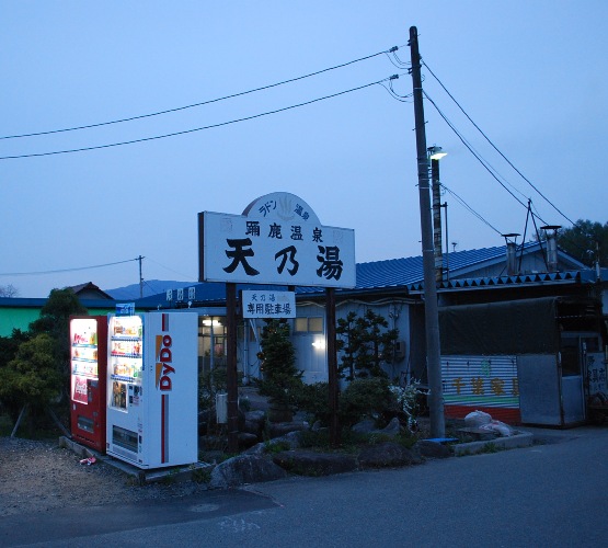c0177814_1164479.jpg