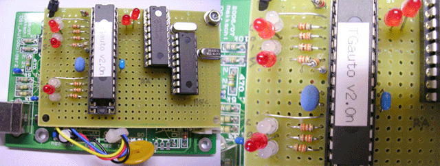 E-ZEUS ドライバー 製作計画_c0061727_84581.gif