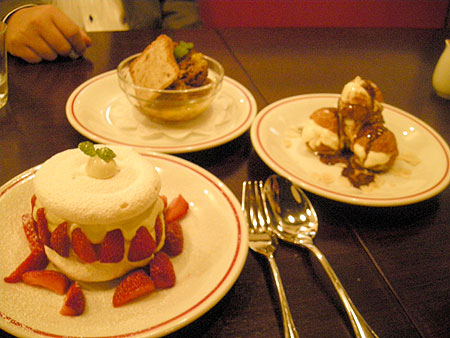 f0001841_2231565.jpg