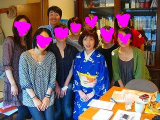 090512 手帳セラピーグループレッスン&着物セミナー_f0164842_857356.jpg
