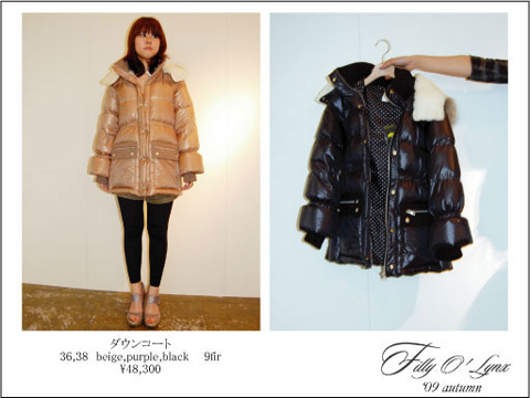 FiLLY O'LYNX ファーベスト FiLLY O'LYNX ファーベスト