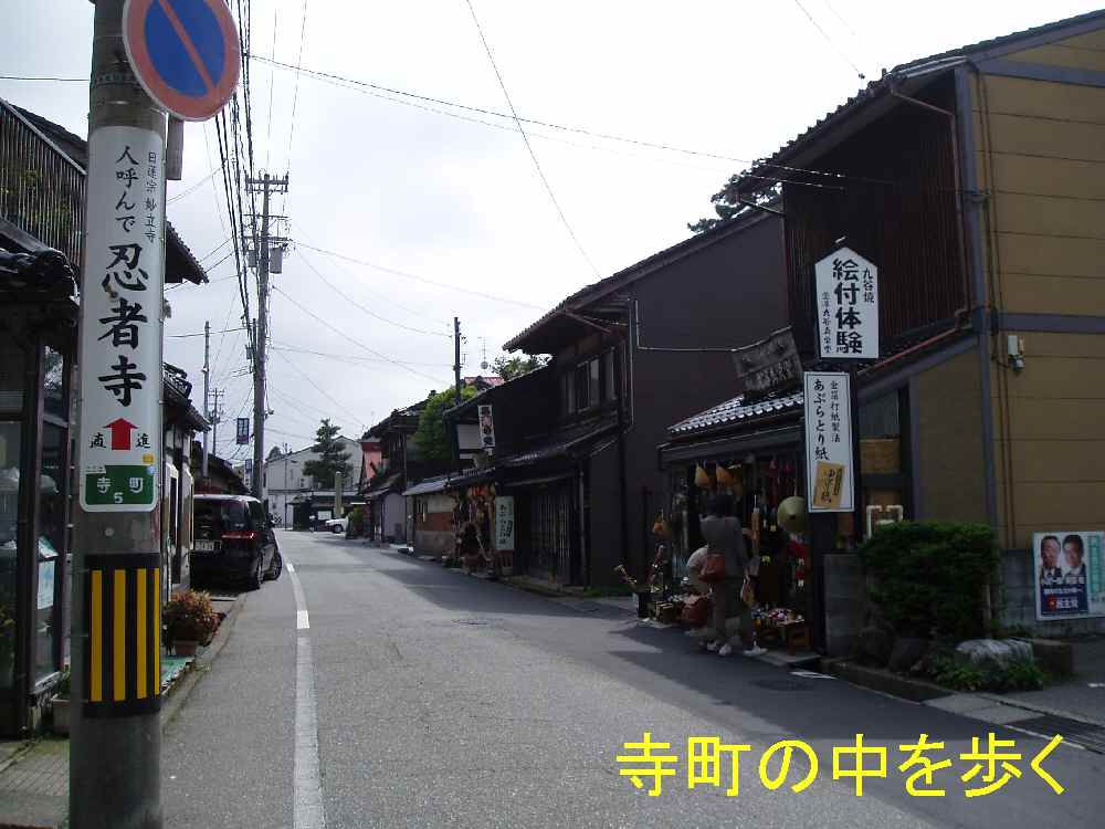 b0082147_2352840.jpg