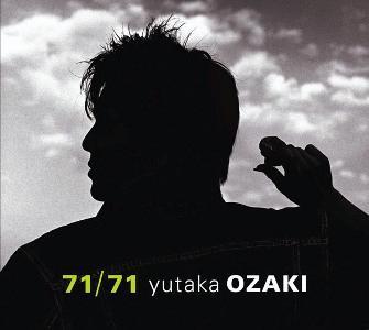 尾崎 豊 全シングル アルバム 死亡後 : 懐かしいアナログ盤♪
