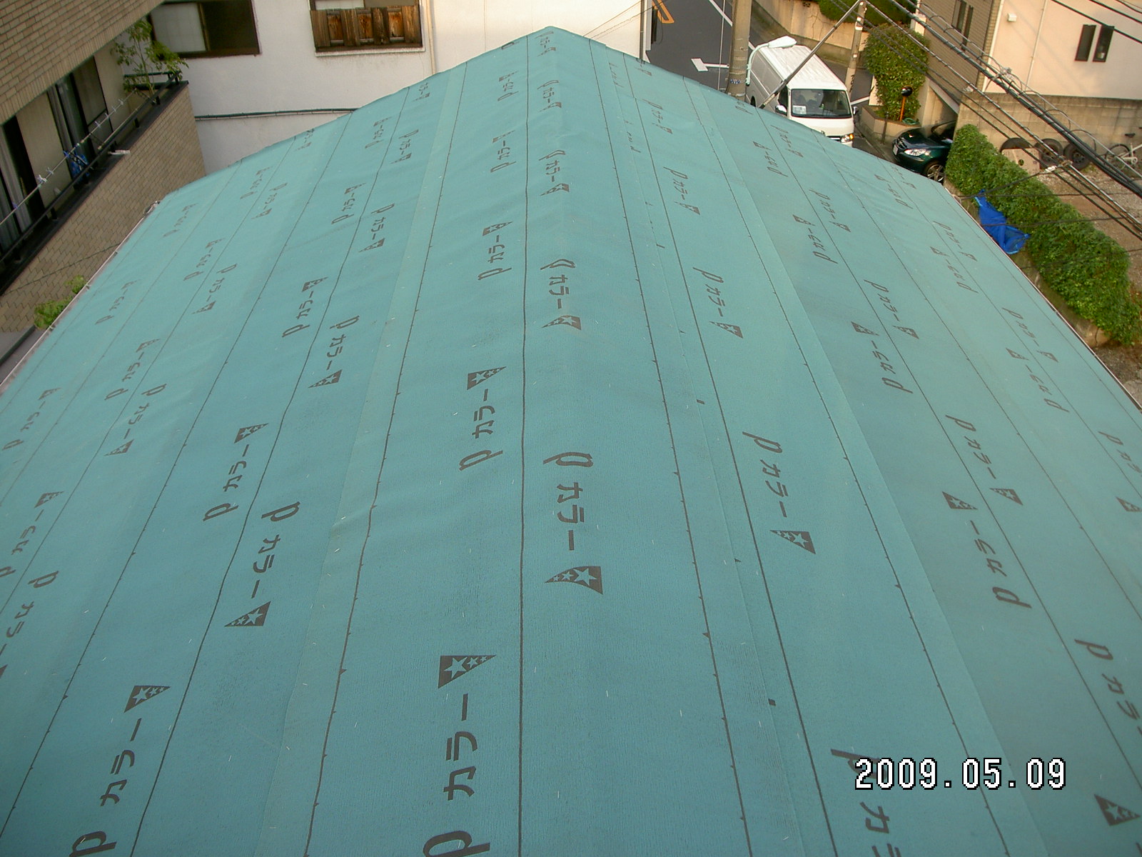 目黒区 S邸の屋根葺き替え工事_b0164967_17435270.jpg