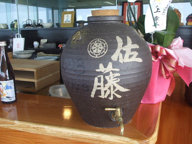 b0067569_20473931.jpg