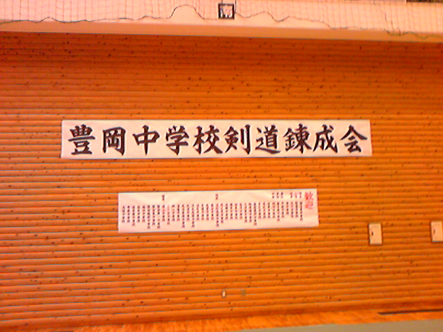 b0124481_21433453.jpg