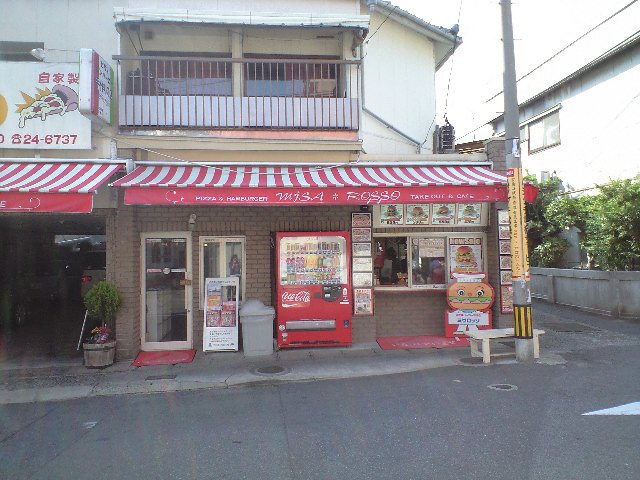 f0051283_17575891.jpg