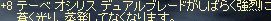 f0019203_01271.gif
