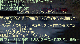 f0019203_0423860.gif