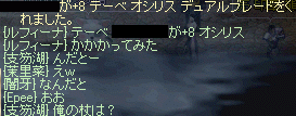 f0019203_043077.gif