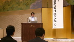 青葉祭本祭雨で中止、海堂さん講演、ロールケーキ_d0028322_21374226.jpg