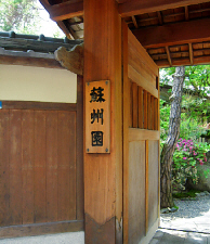 d0017632_18361259.jpg