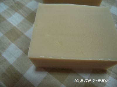c0193639_2152790.jpg