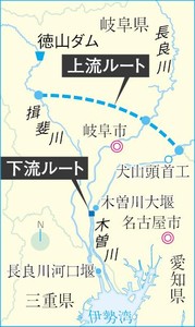 名古屋市　導水路「撤退表明」　報道記事－１_f0197754_034857.jpg