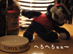b0159557_1440363.gif