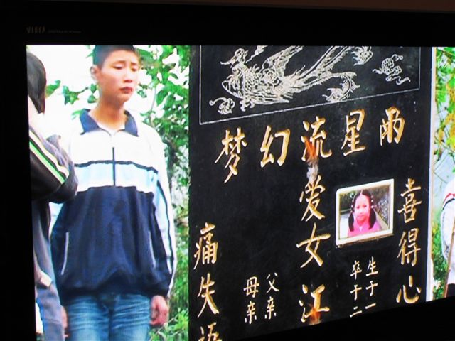 Children in Sichuan_c0157558_1465480.jpg
