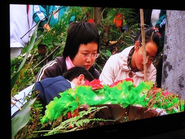 Children in Sichuan_c0157558_147398.jpg