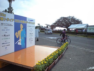 b0061863_22235643.jpg