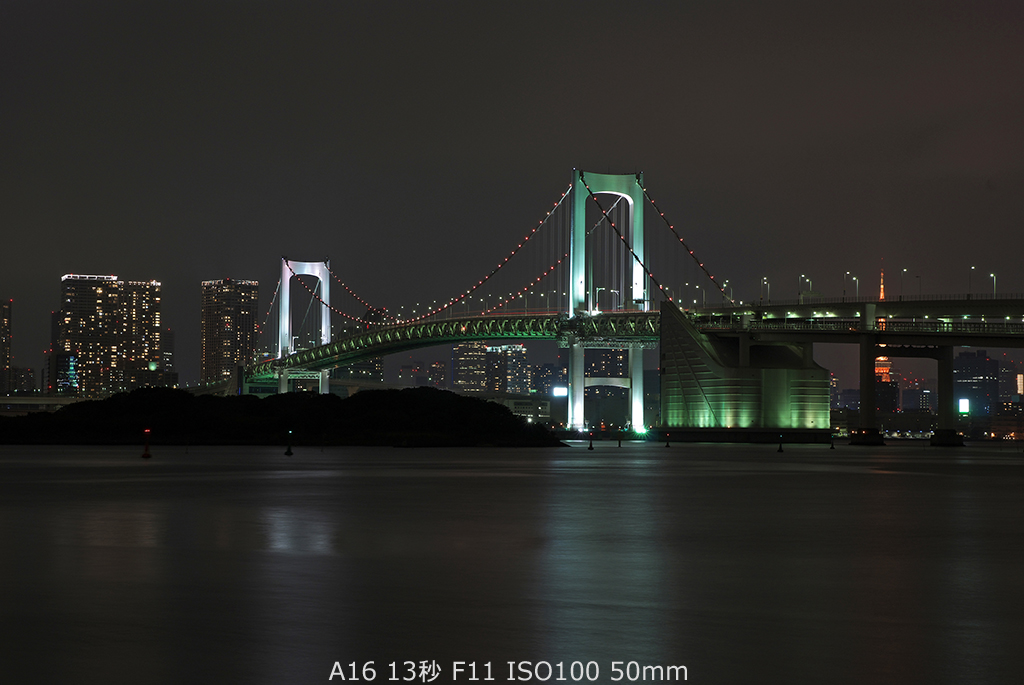 シグマ50mmテスト_f0085878_117548.jpg