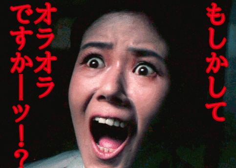 b0094687_1205719.gif