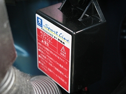 c0037794_22245233.jpg