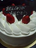 e0106098_16102823.jpg