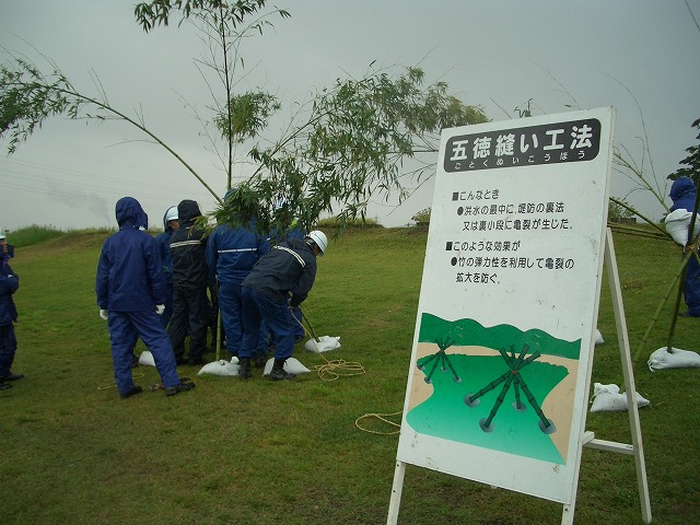 雨の中の水防訓練_f0141310_23373179.jpg