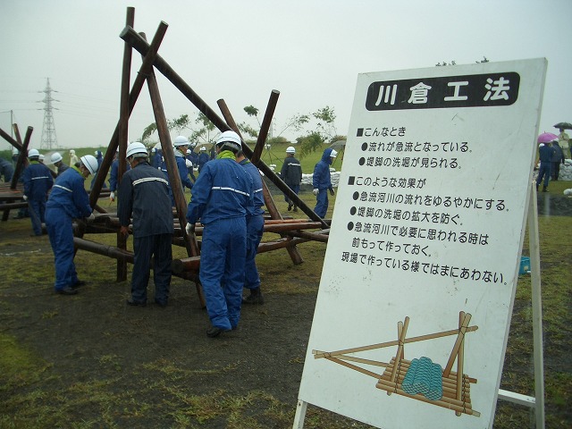 雨の中の水防訓練_f0141310_23385685.jpg